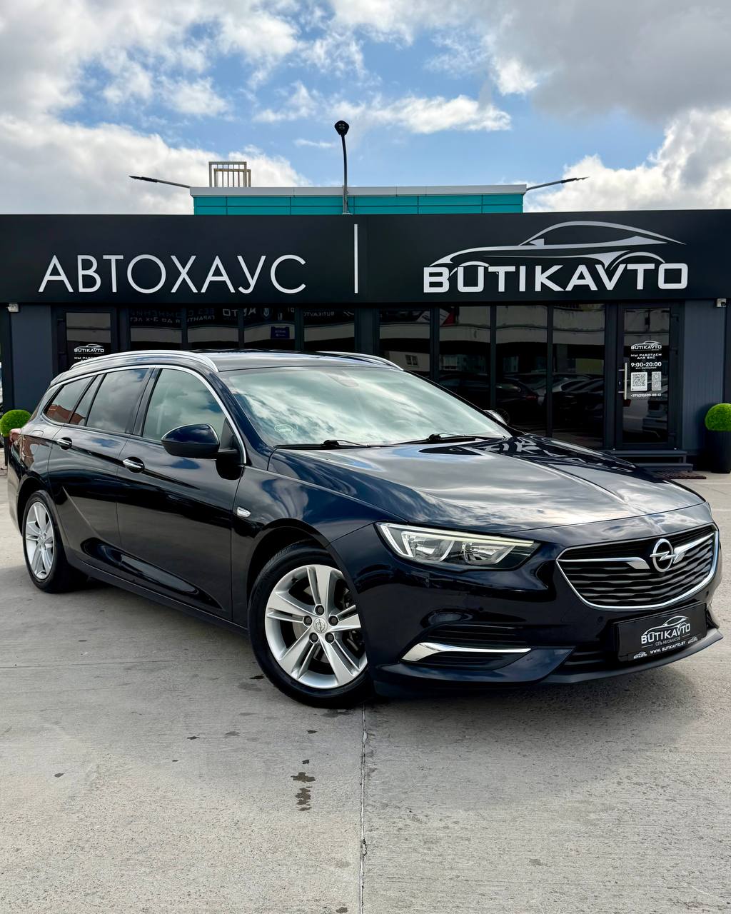 Opel Insignia II