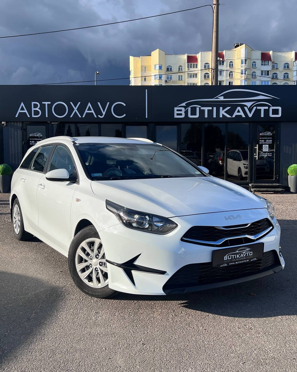 Kia Cee'd III · Рестайлинг