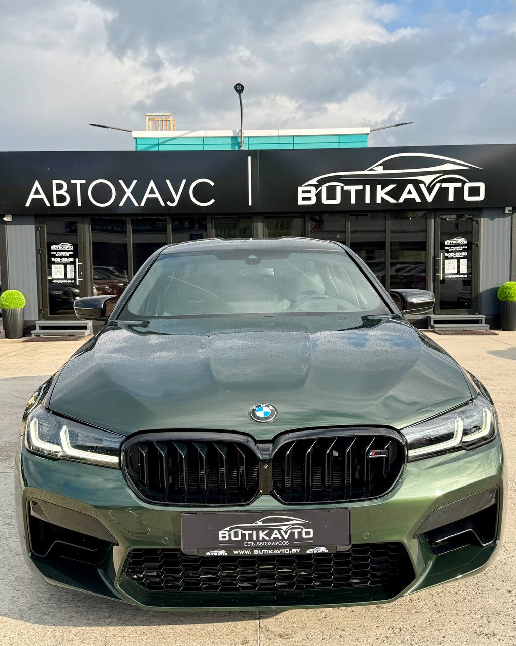  M5