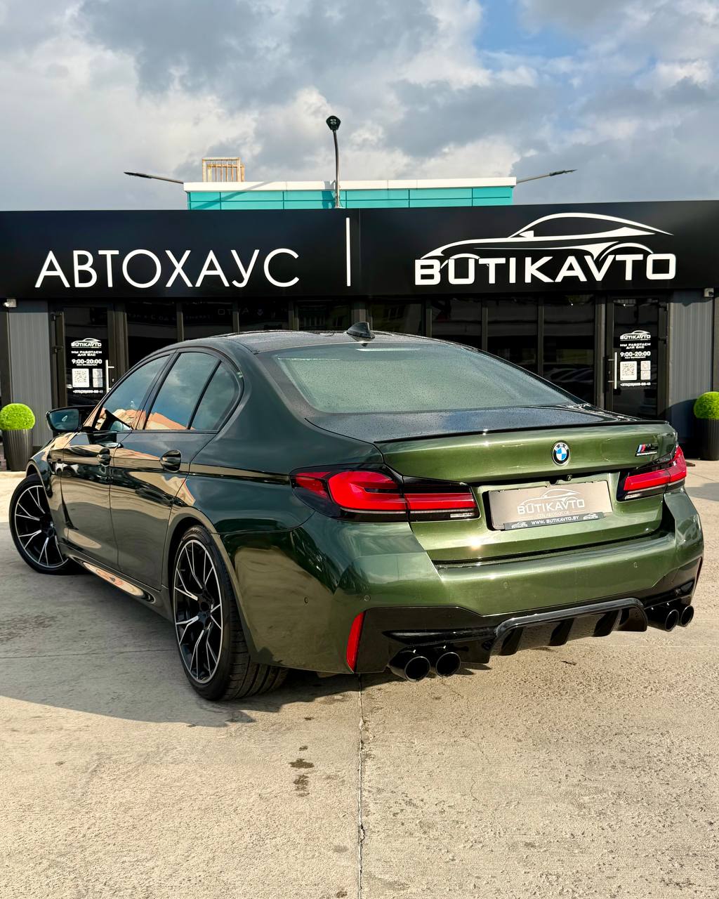  M5