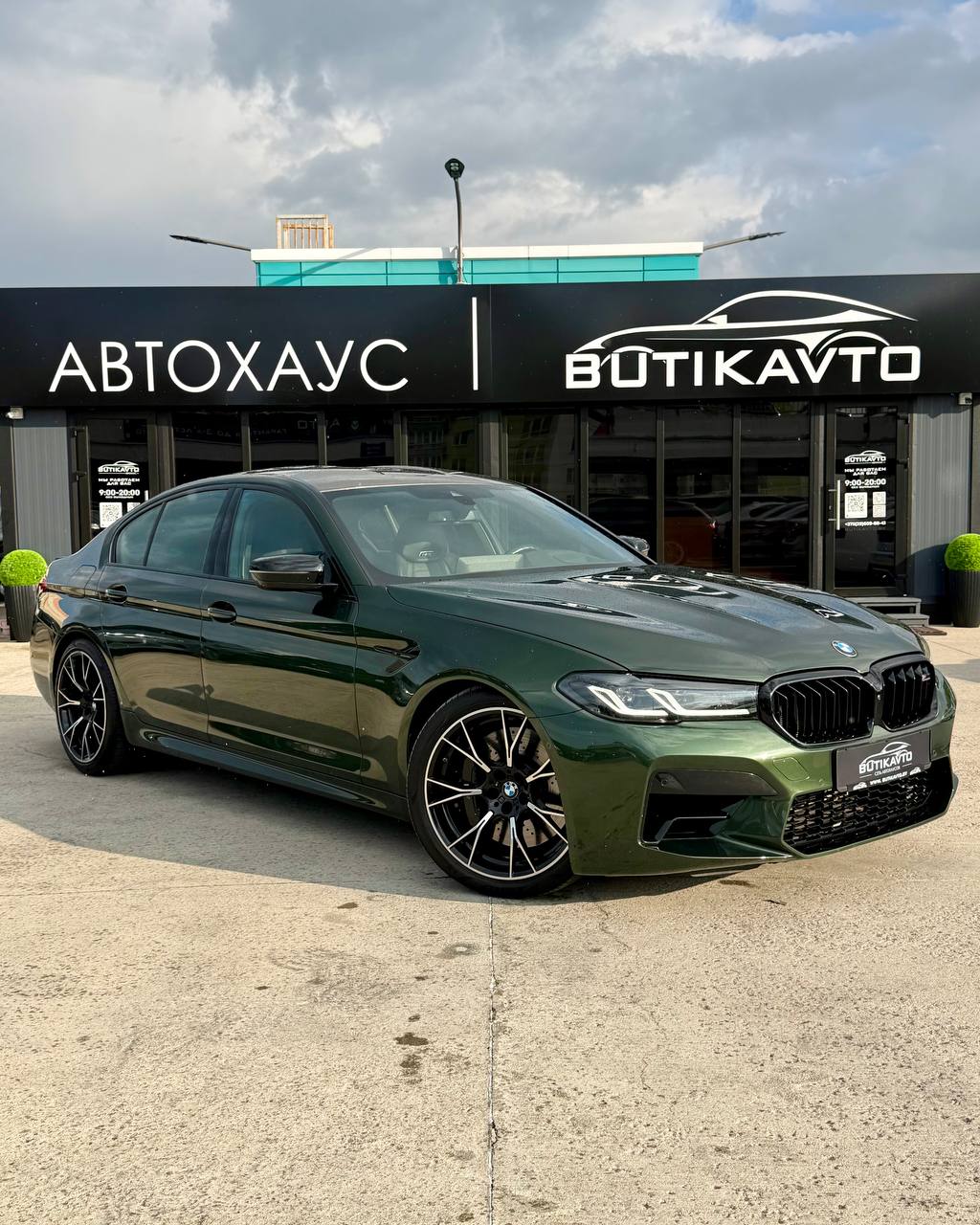  M5
