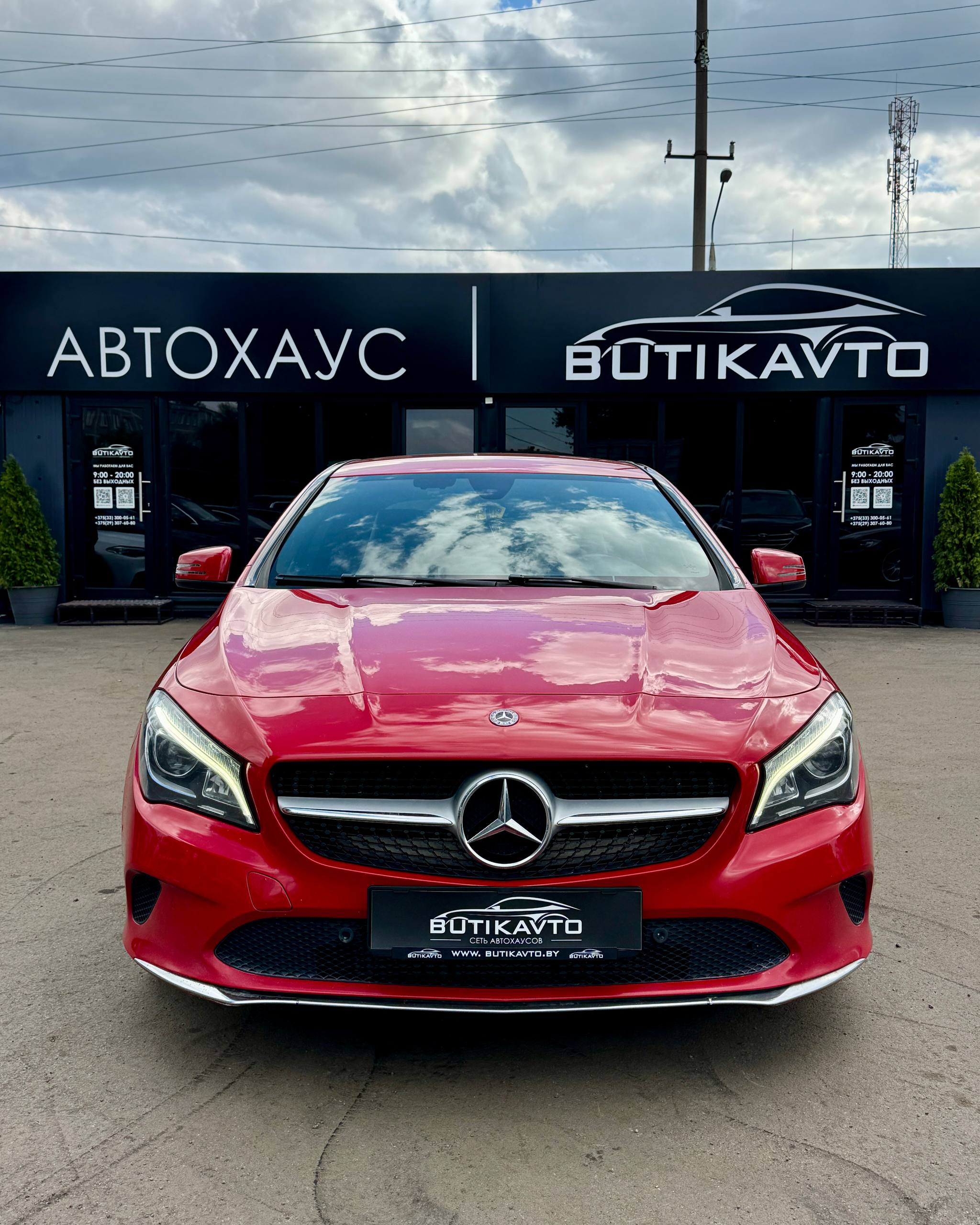  CLA