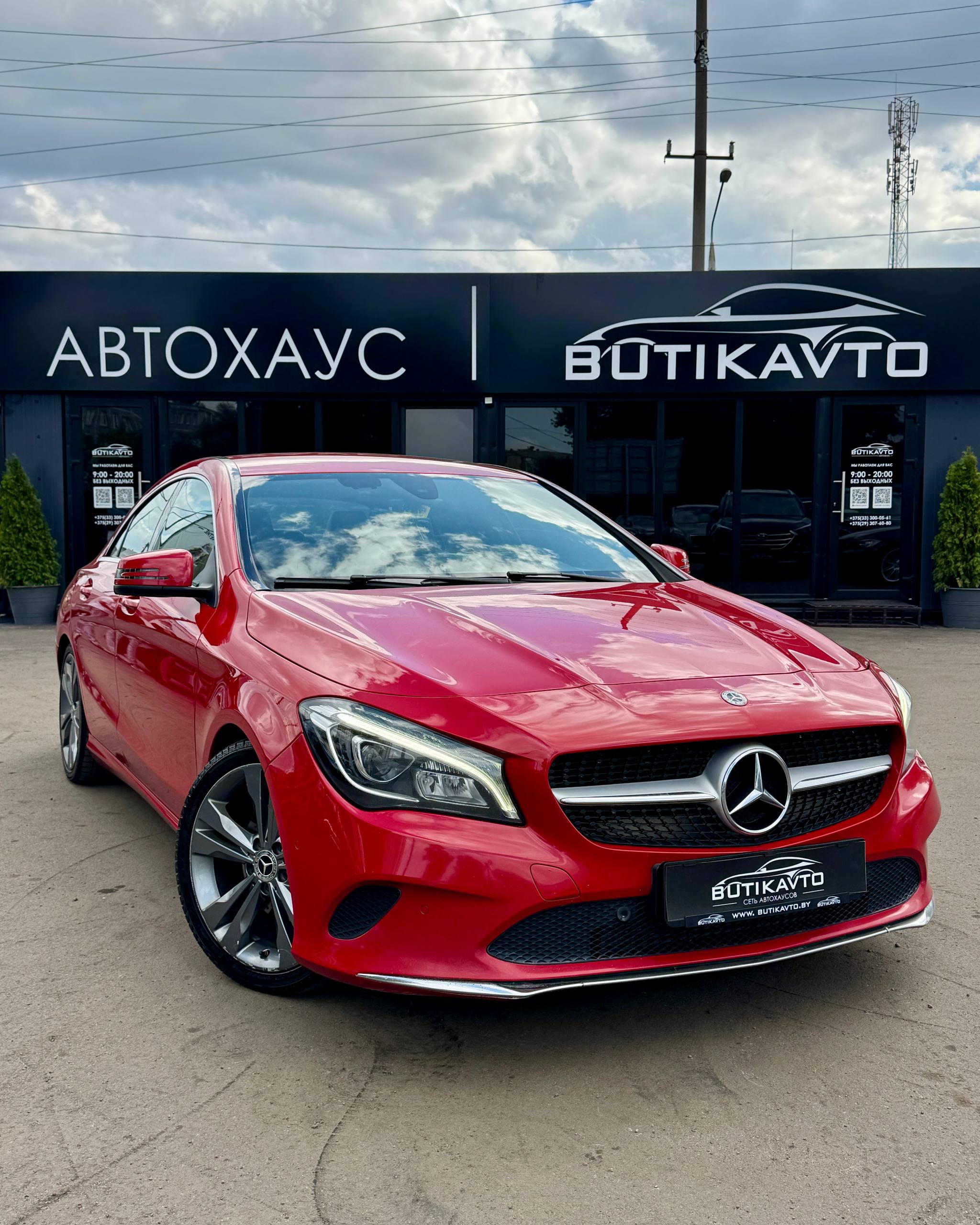  CLA