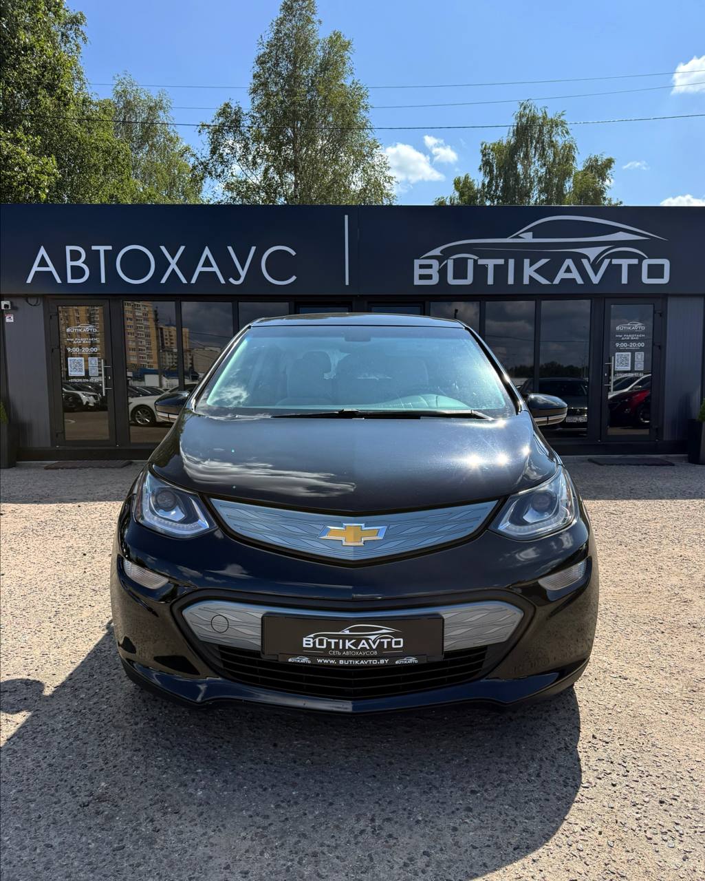  Bolt
