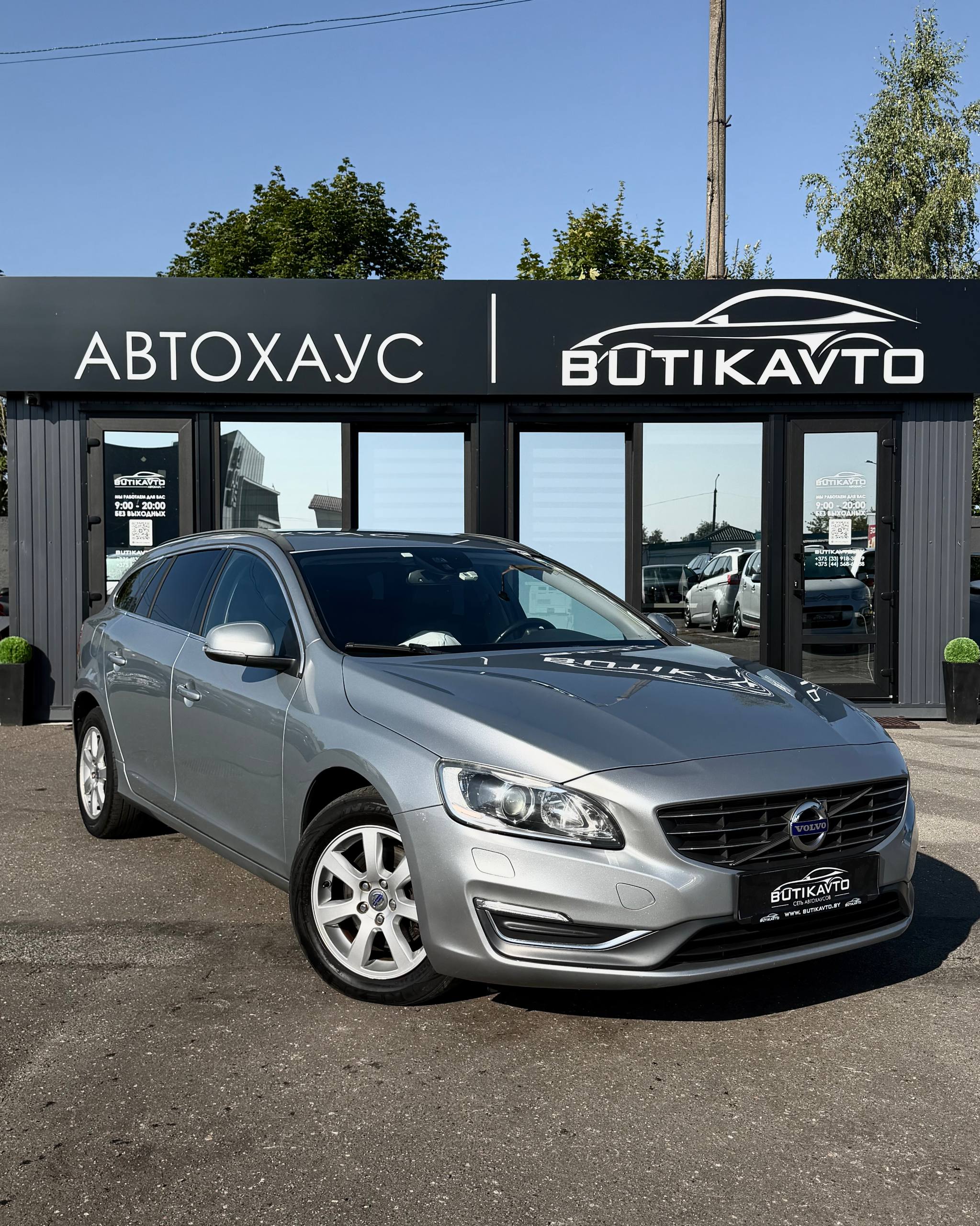 Volvo V60, 2013 г., Солигорск — в лизинг