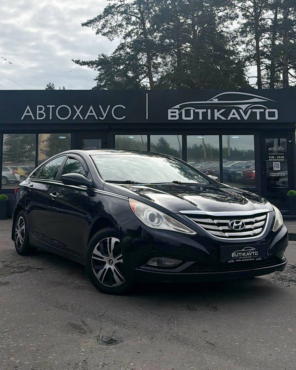 Hyundai Sonata YF