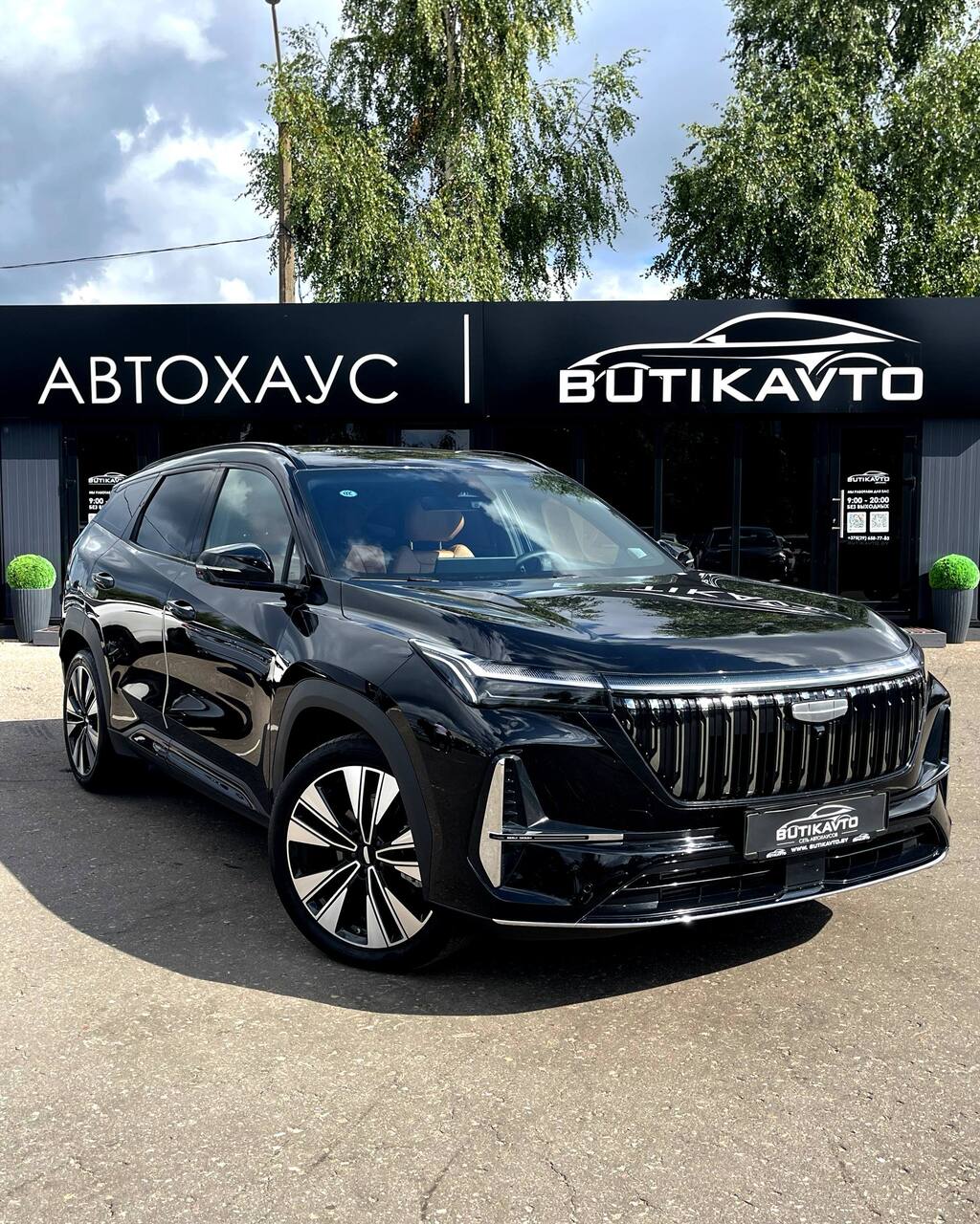 Geely Boyue L I · 2-й рестайлинг