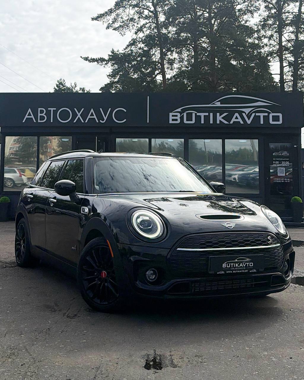 MINI Clubman F54 · Рестайлинг