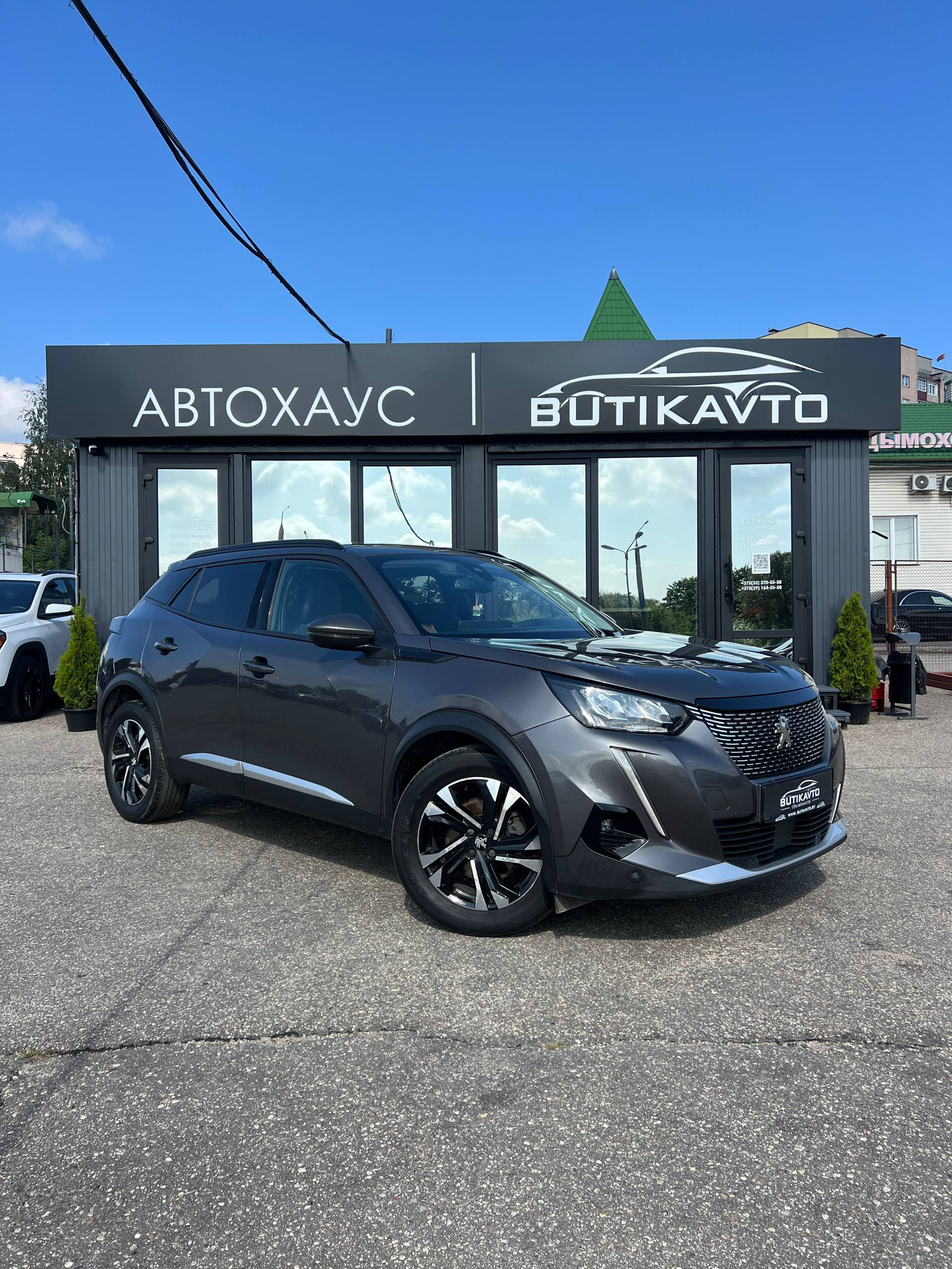 Peugeot 2008 II