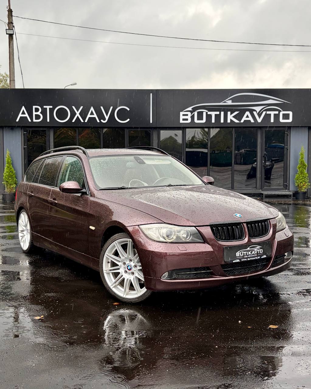 BMW 3 серия E90, E91, E92, E93