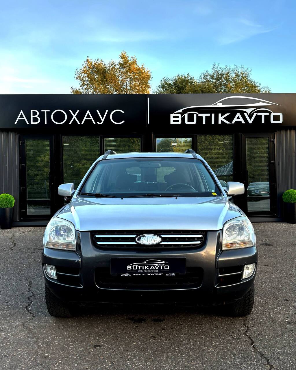  Sportage