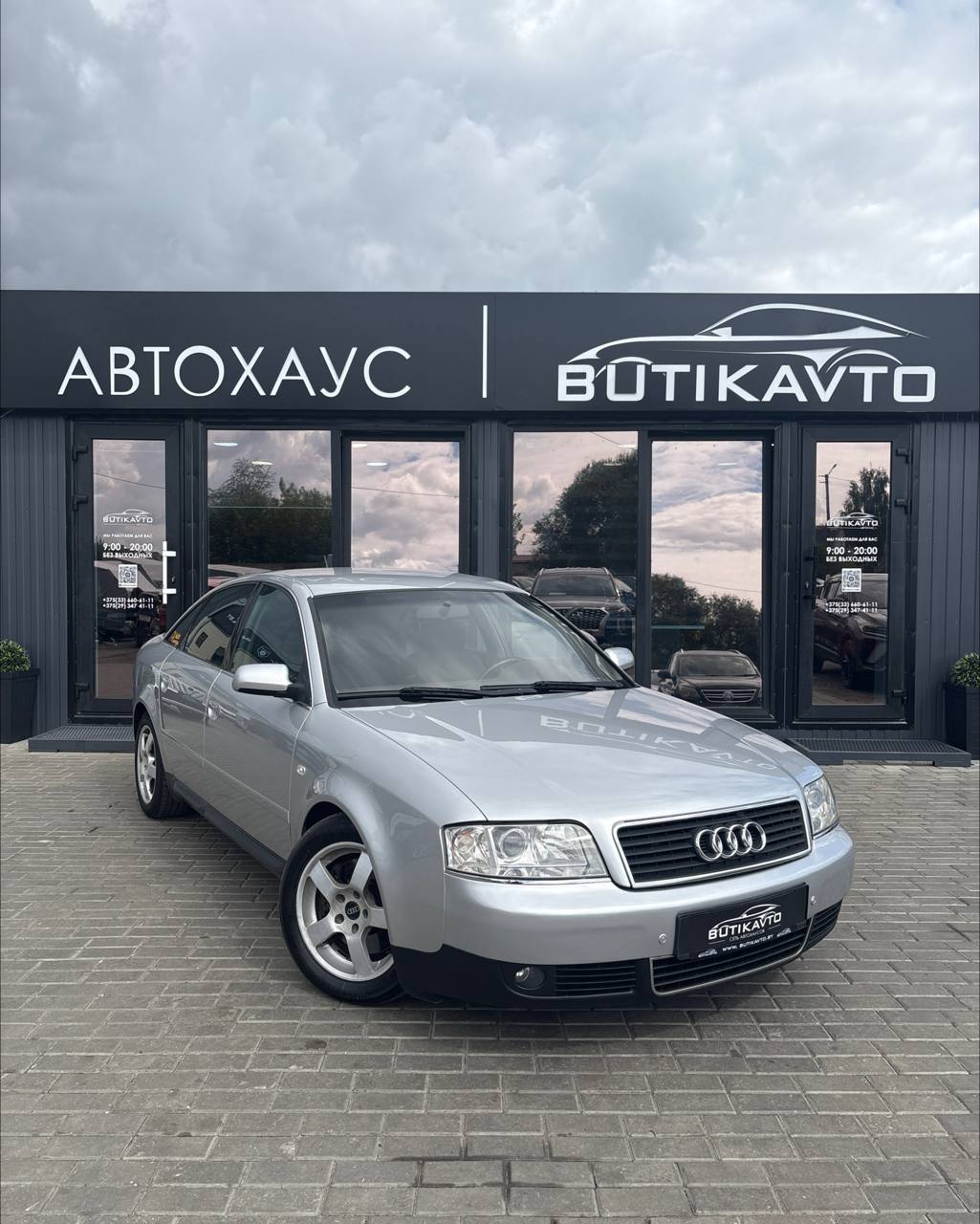  A6