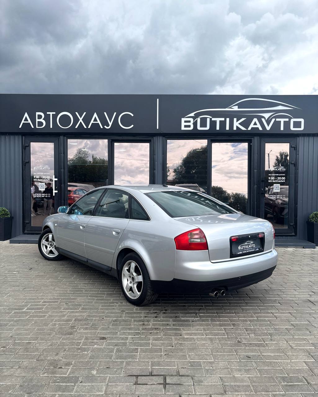  A6