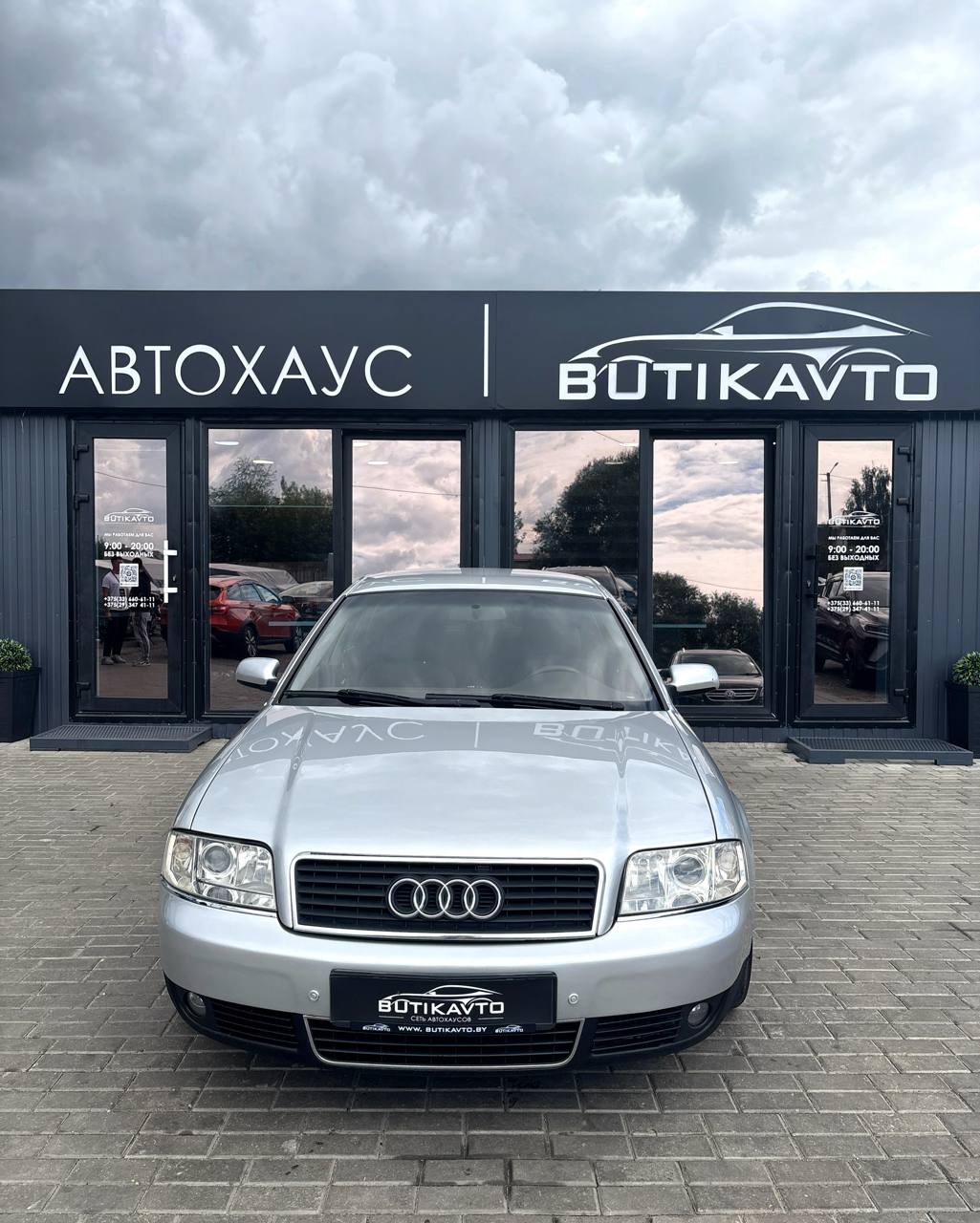  A6