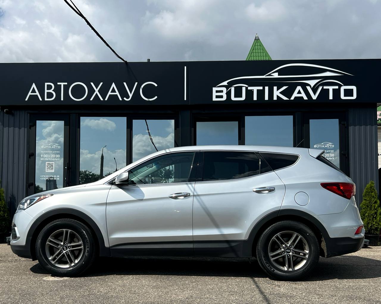  Santa Fe