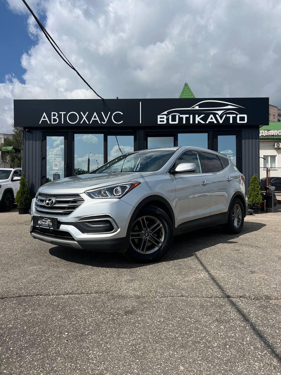  Santa Fe