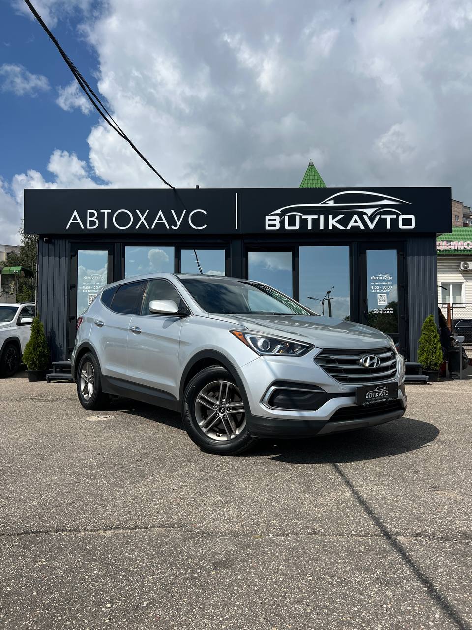  Santa Fe