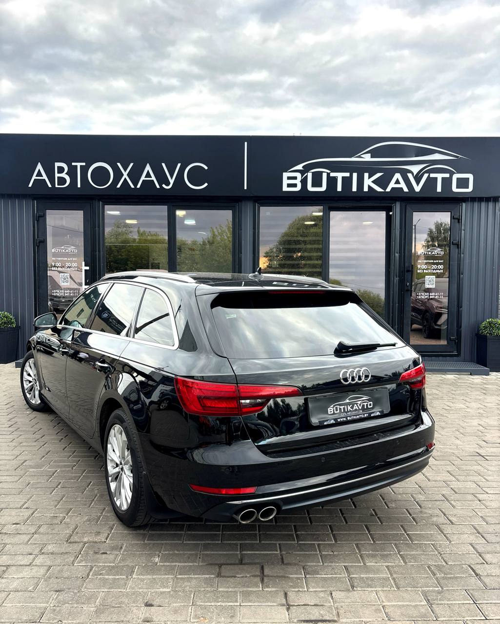  A4