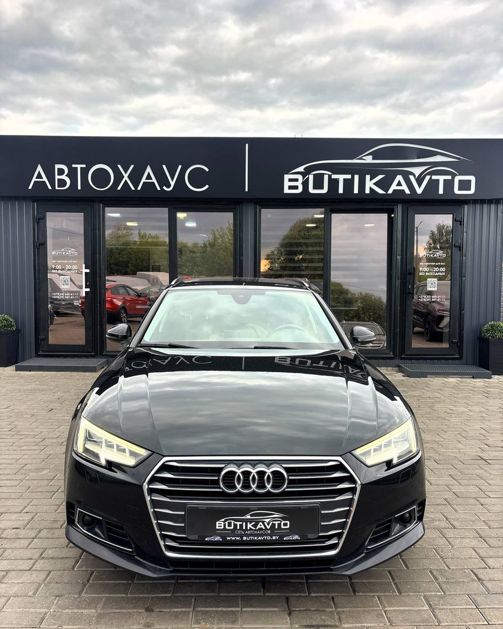  A4