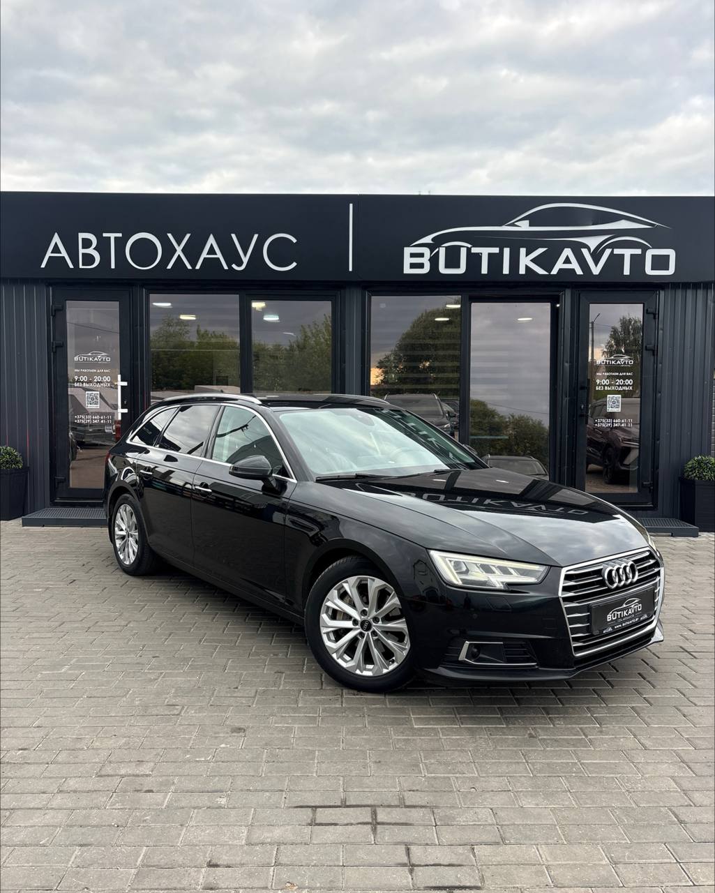  A4