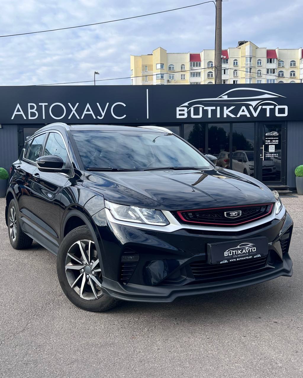 Belgee X50 I