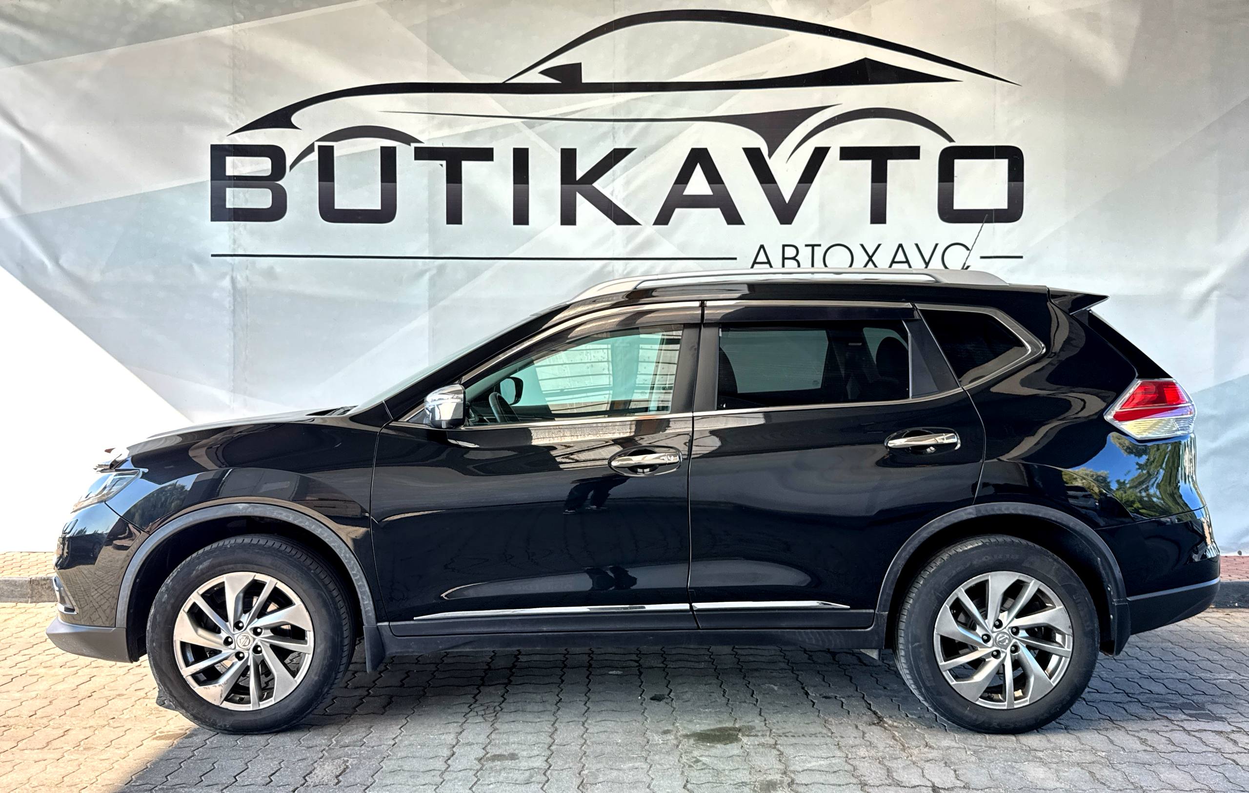  X-Trail