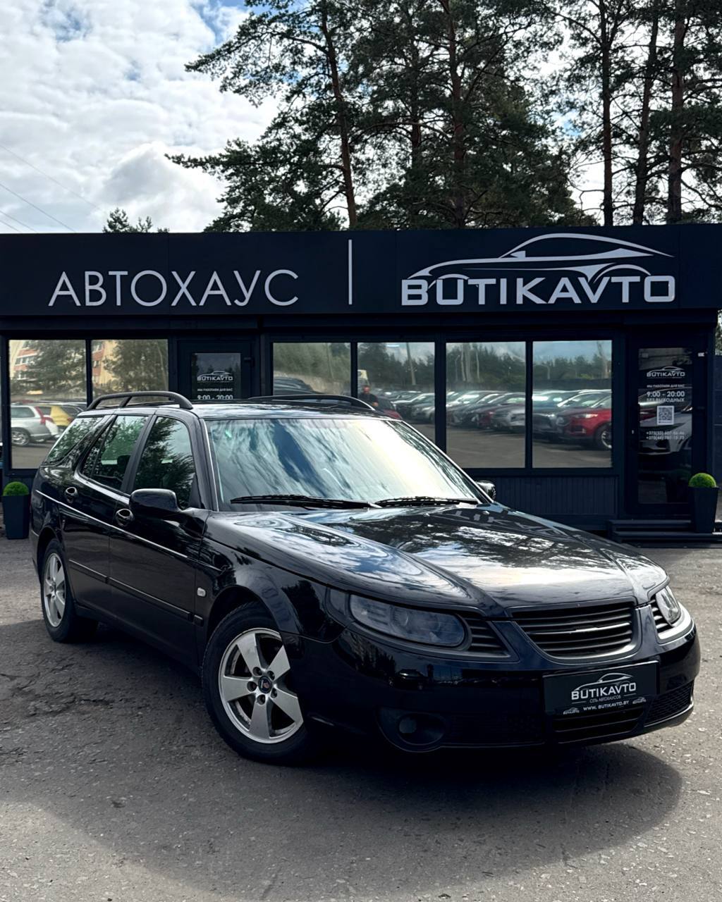 Saab 9-5 I · 2-й рестайлинг