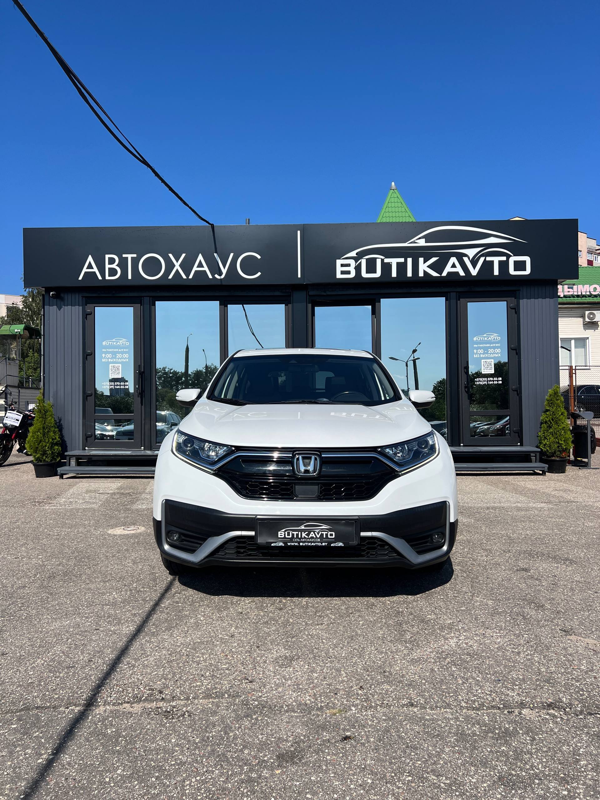  CR-V