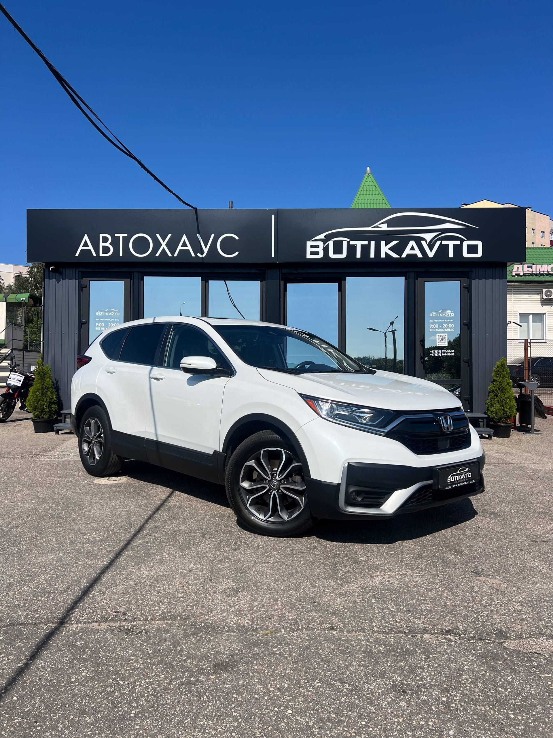 Honda CR-V V · Рестайлинг