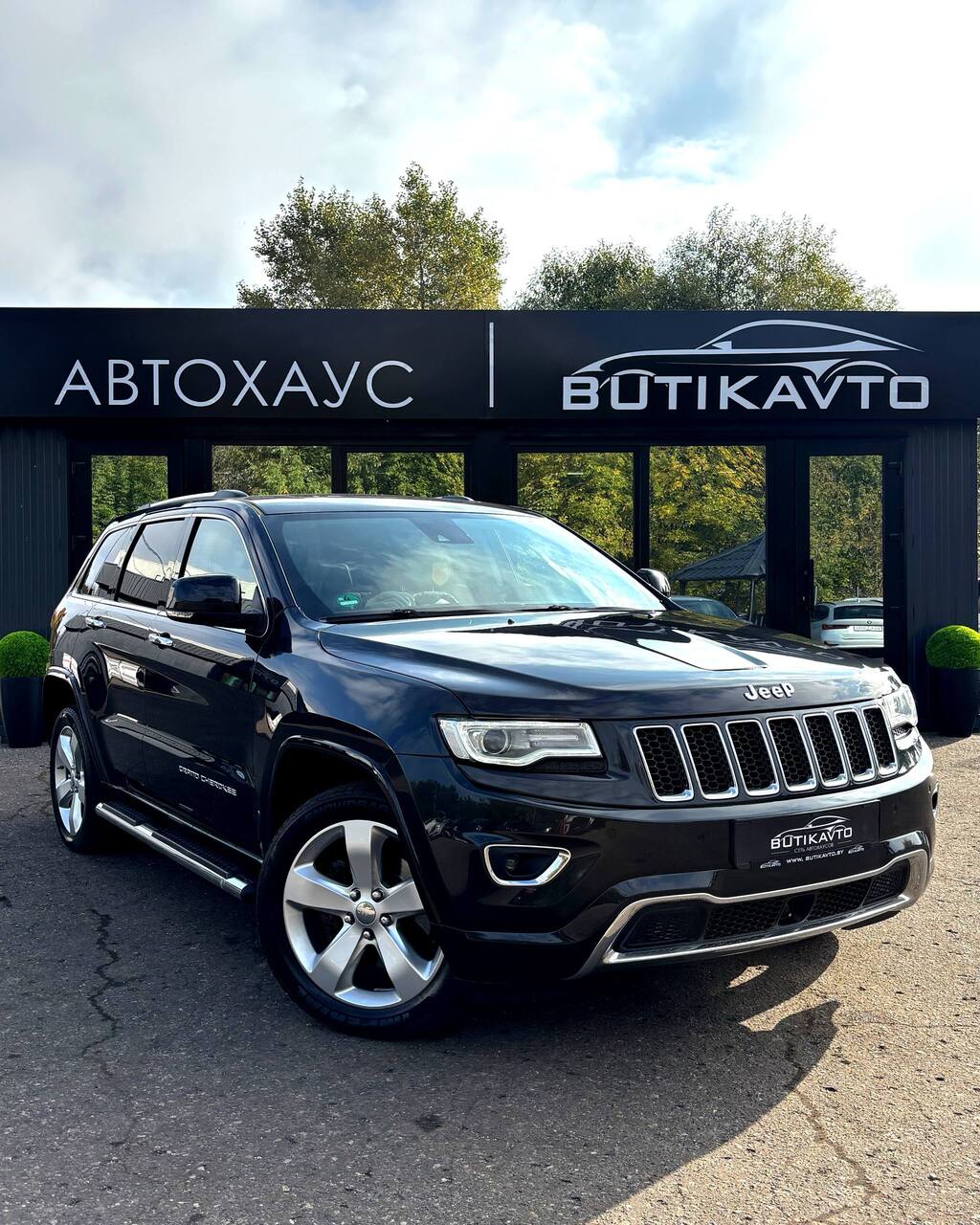  Grand Cherokee