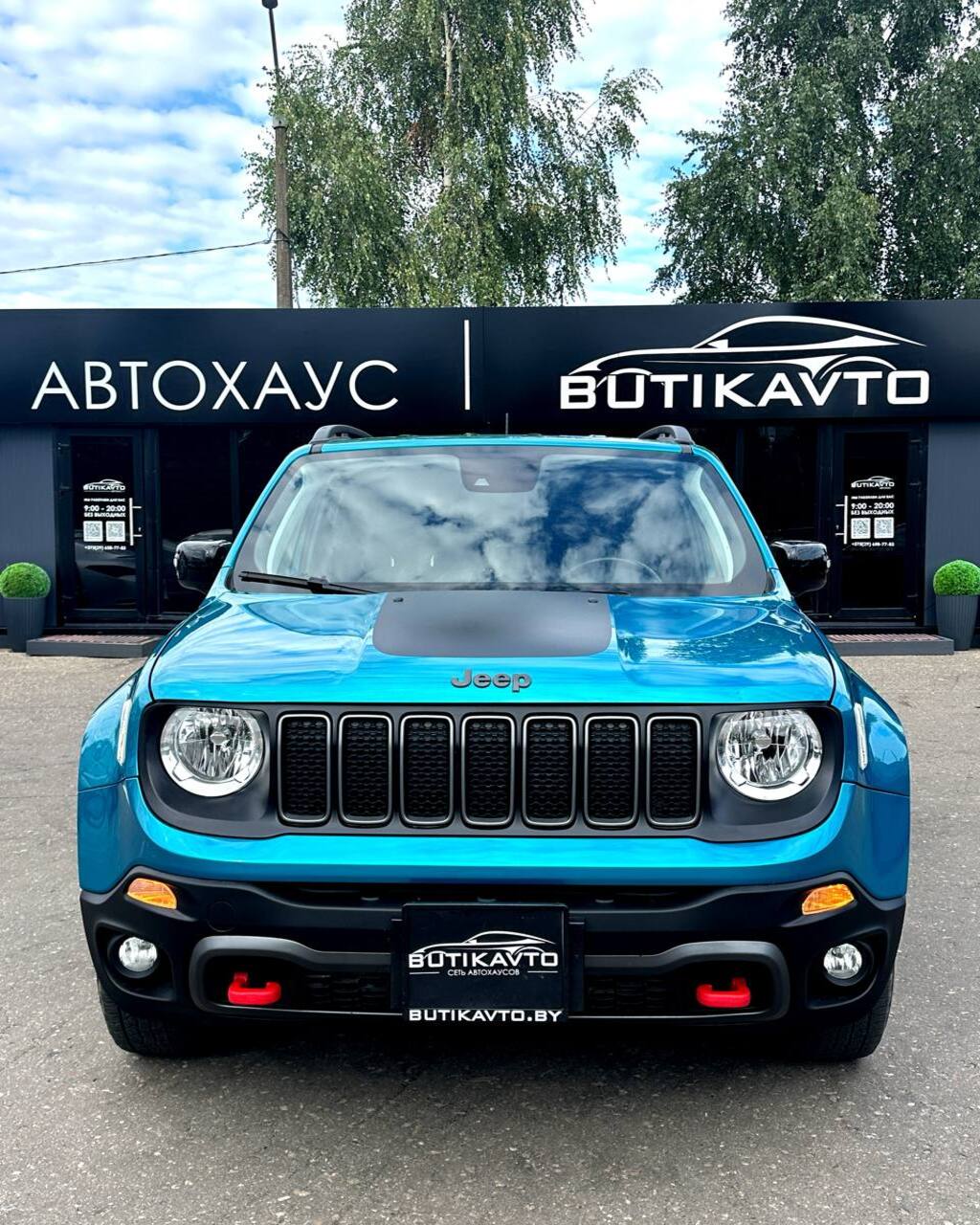  Renegade