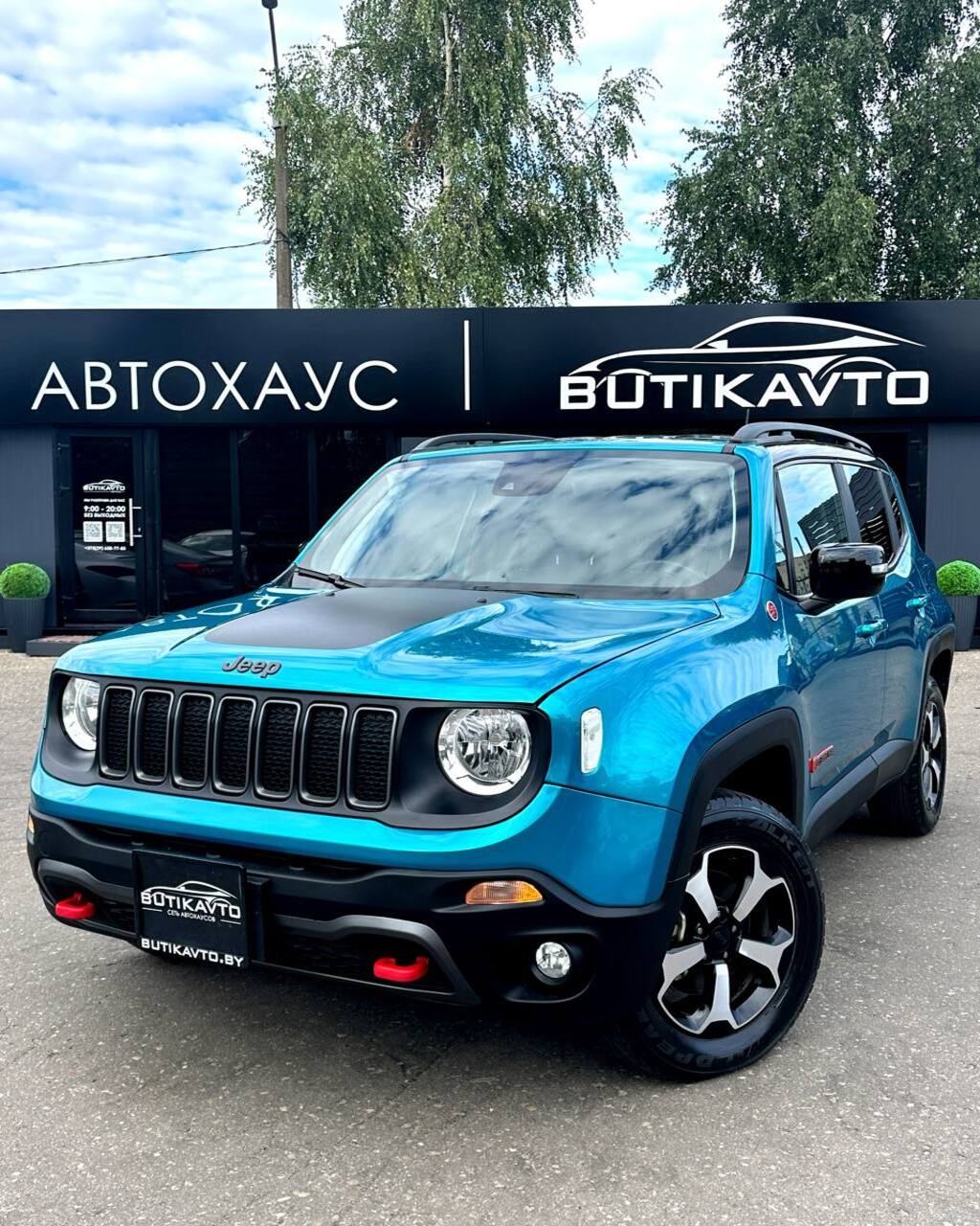  Renegade