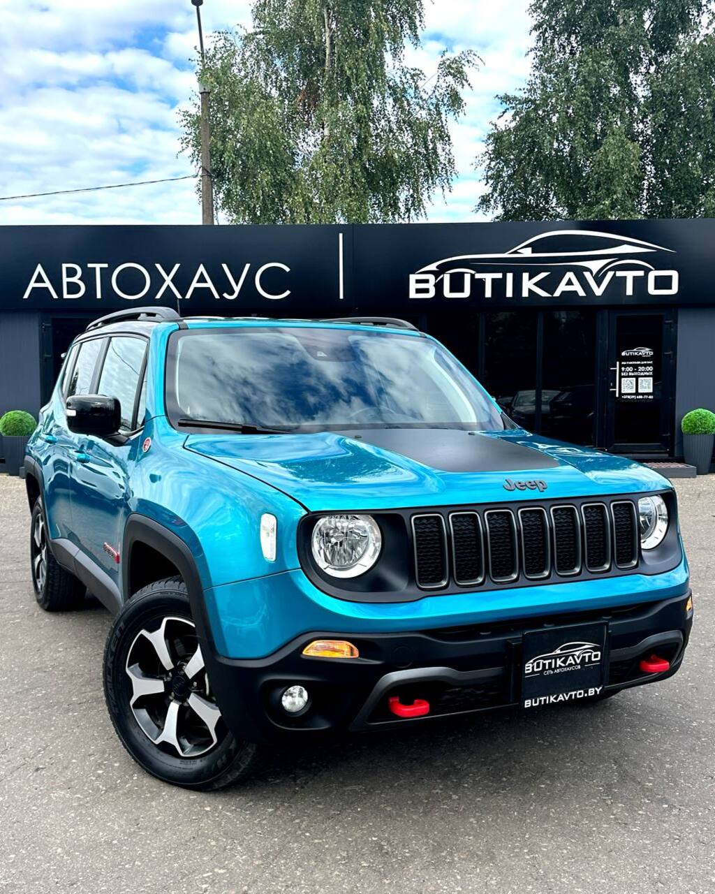  Renegade