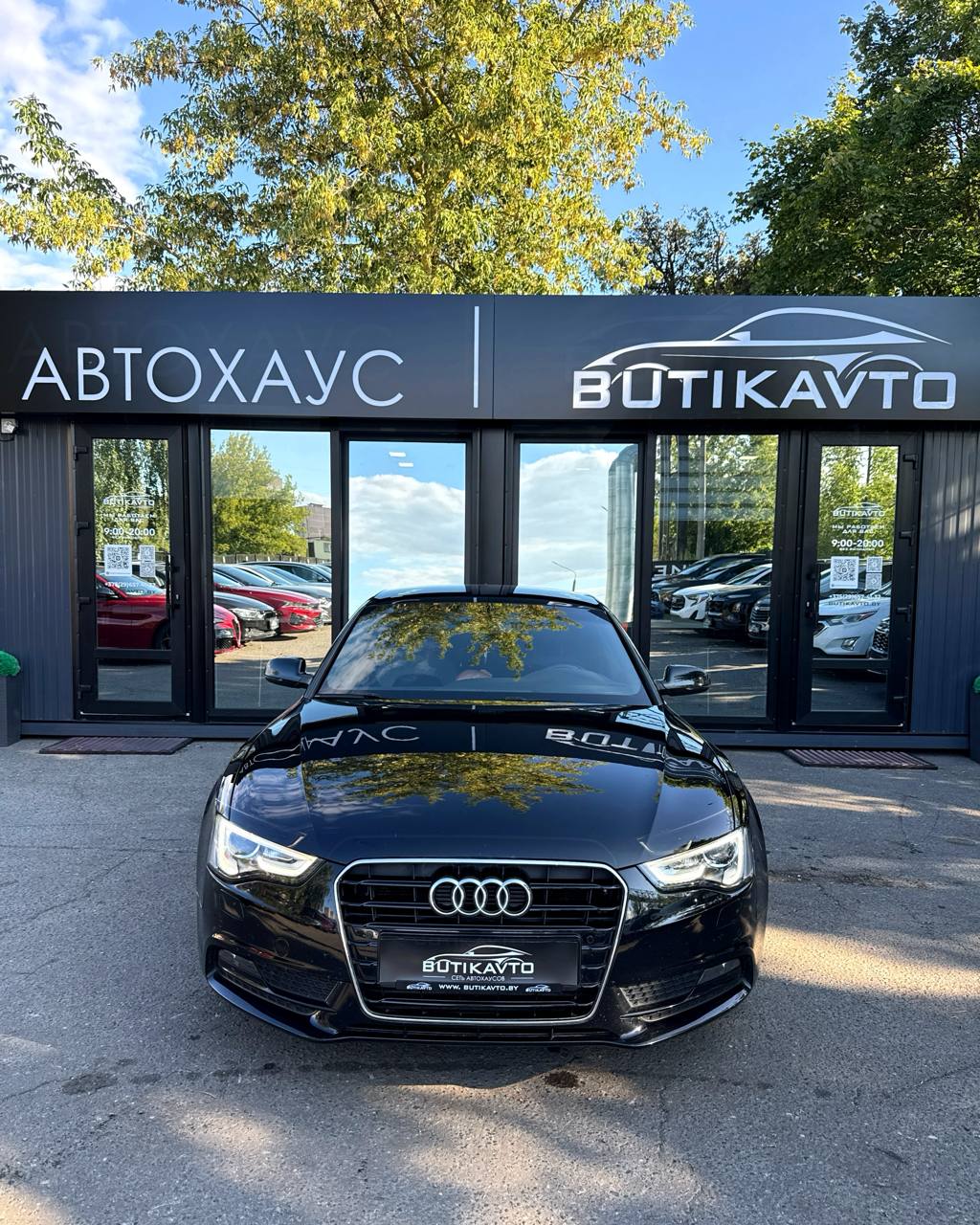  A5