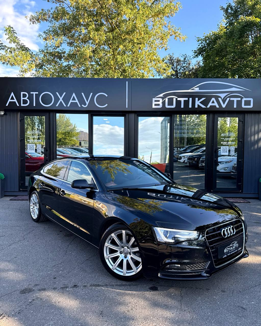  A5