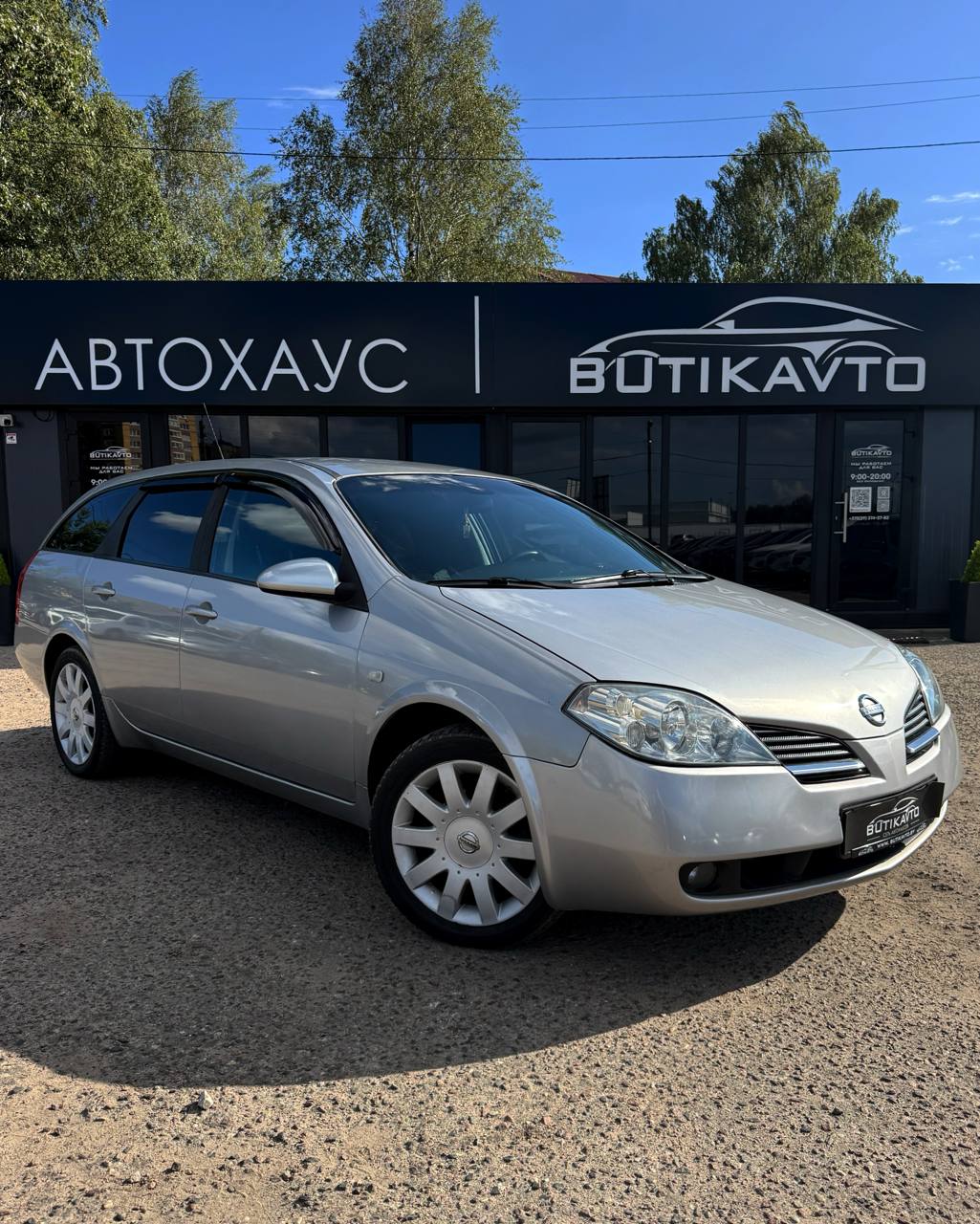 Nissan Primera P12