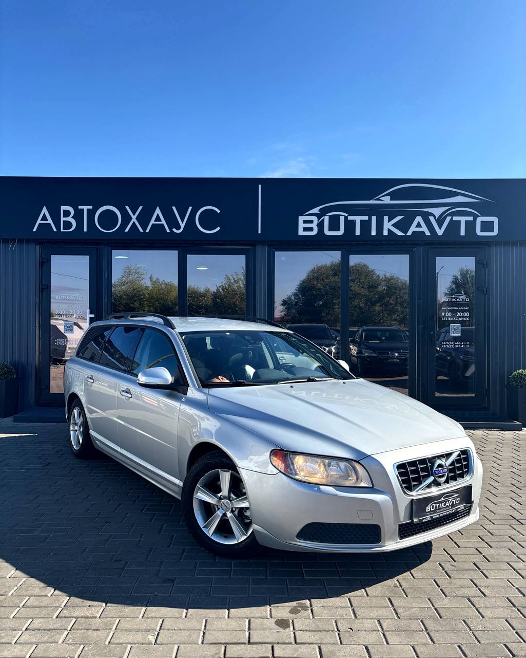 Volvo V70, 2011 г., Могилев — в лизинг