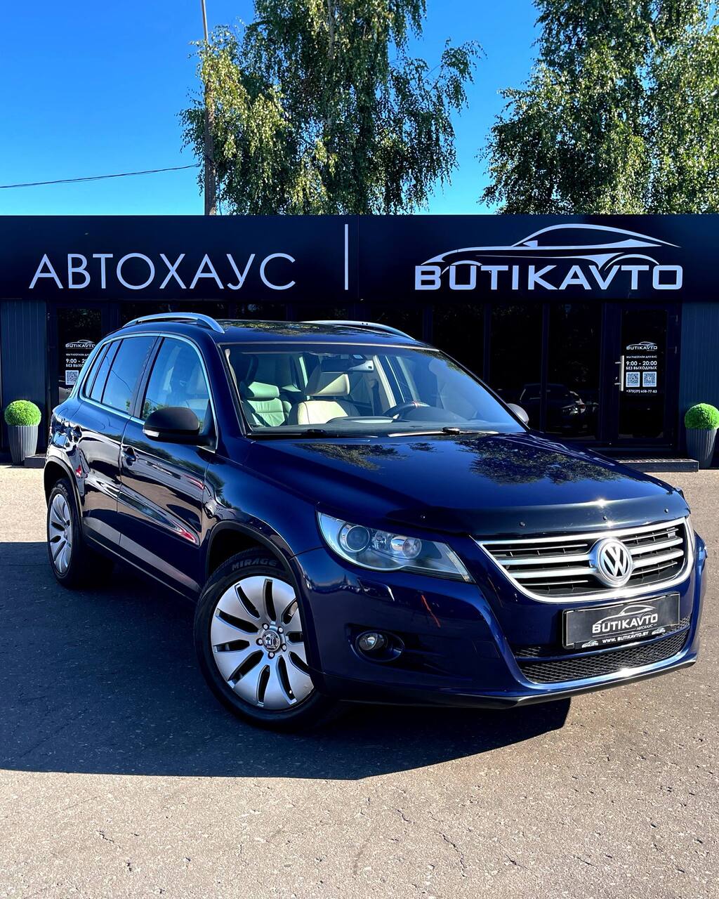 Volkswagen Tiguan, 2008 г., Витебск — в лизинг