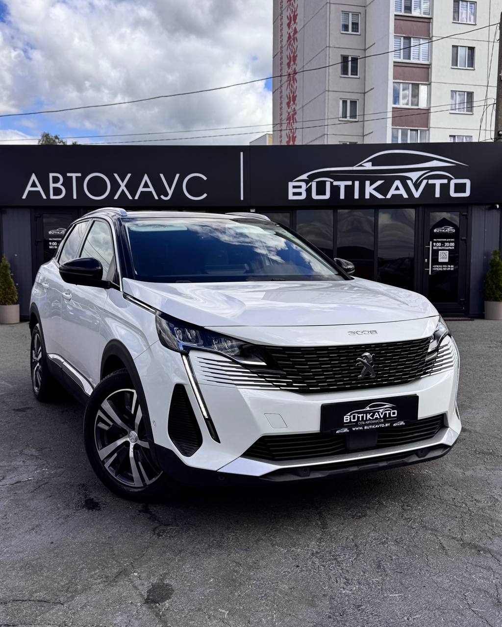Peugeot 3008 II · Рестайлинг