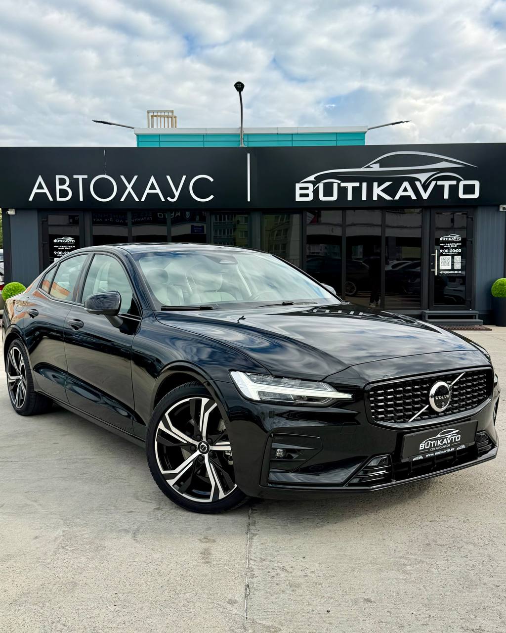 Volvo S60, 2023 г., Минск — в лизинг