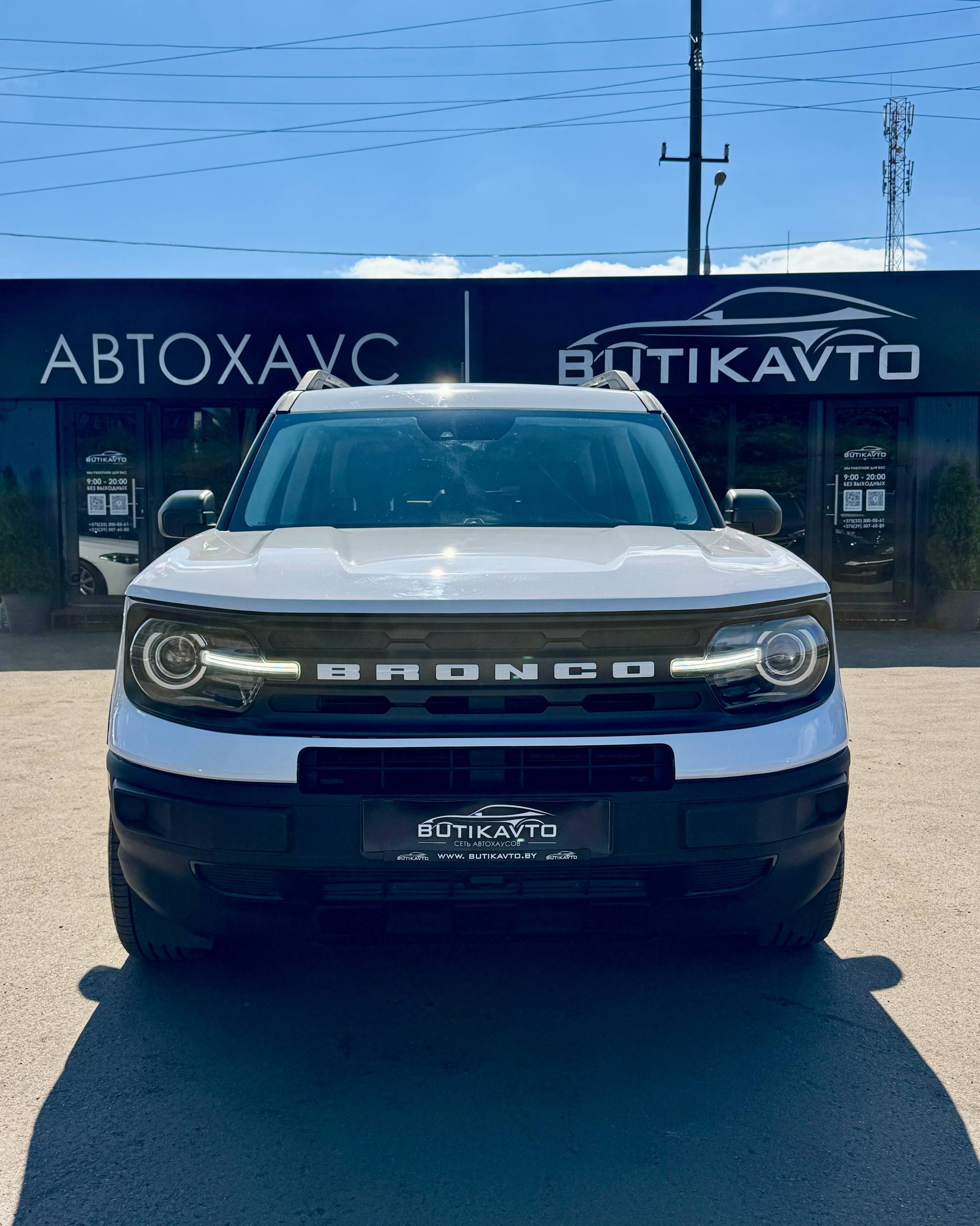  Bronco Sport
