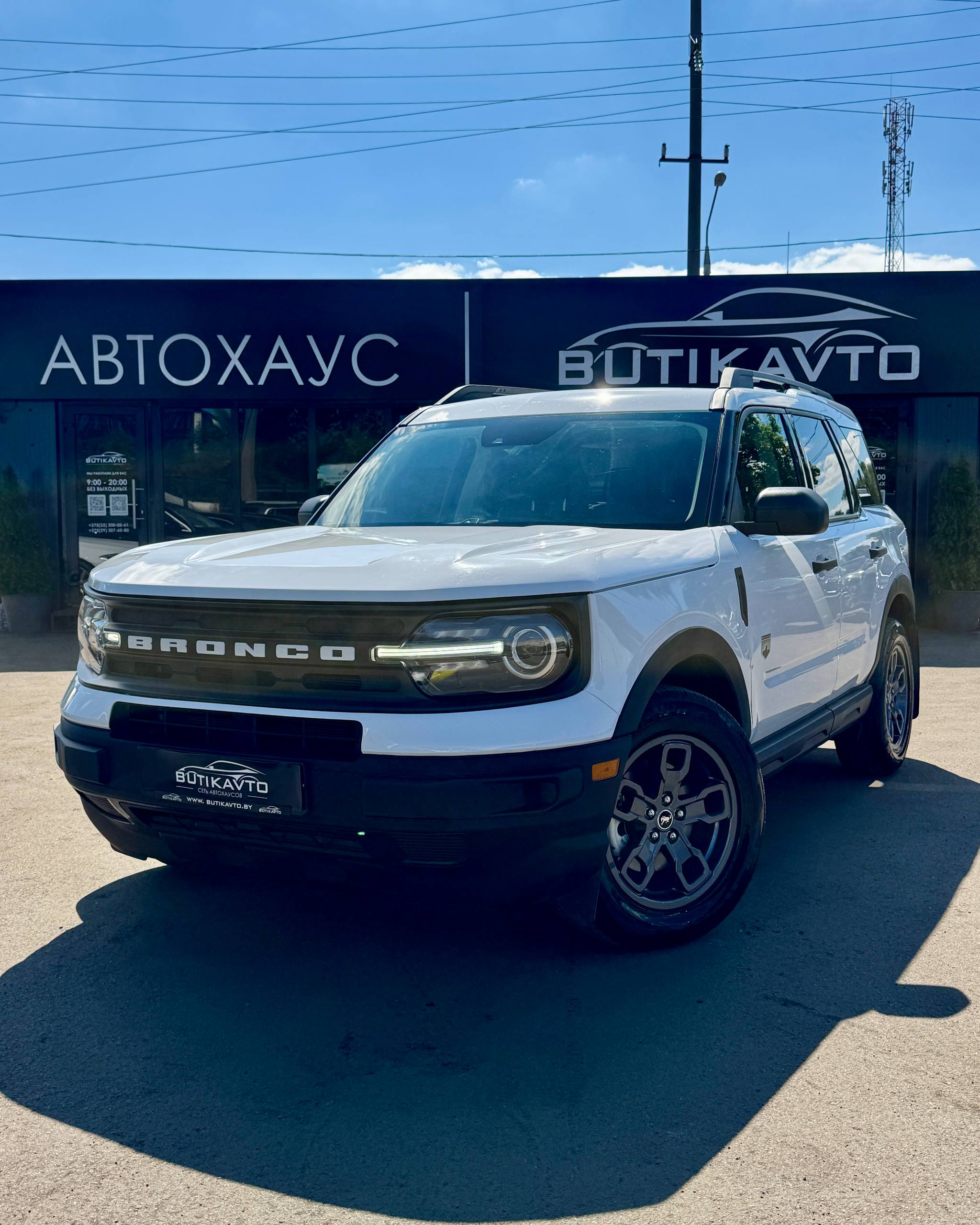  Bronco Sport