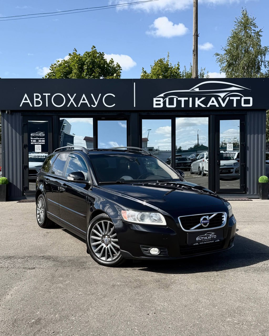 Volvo V50, 2011 г., Солигорск — в лизинг