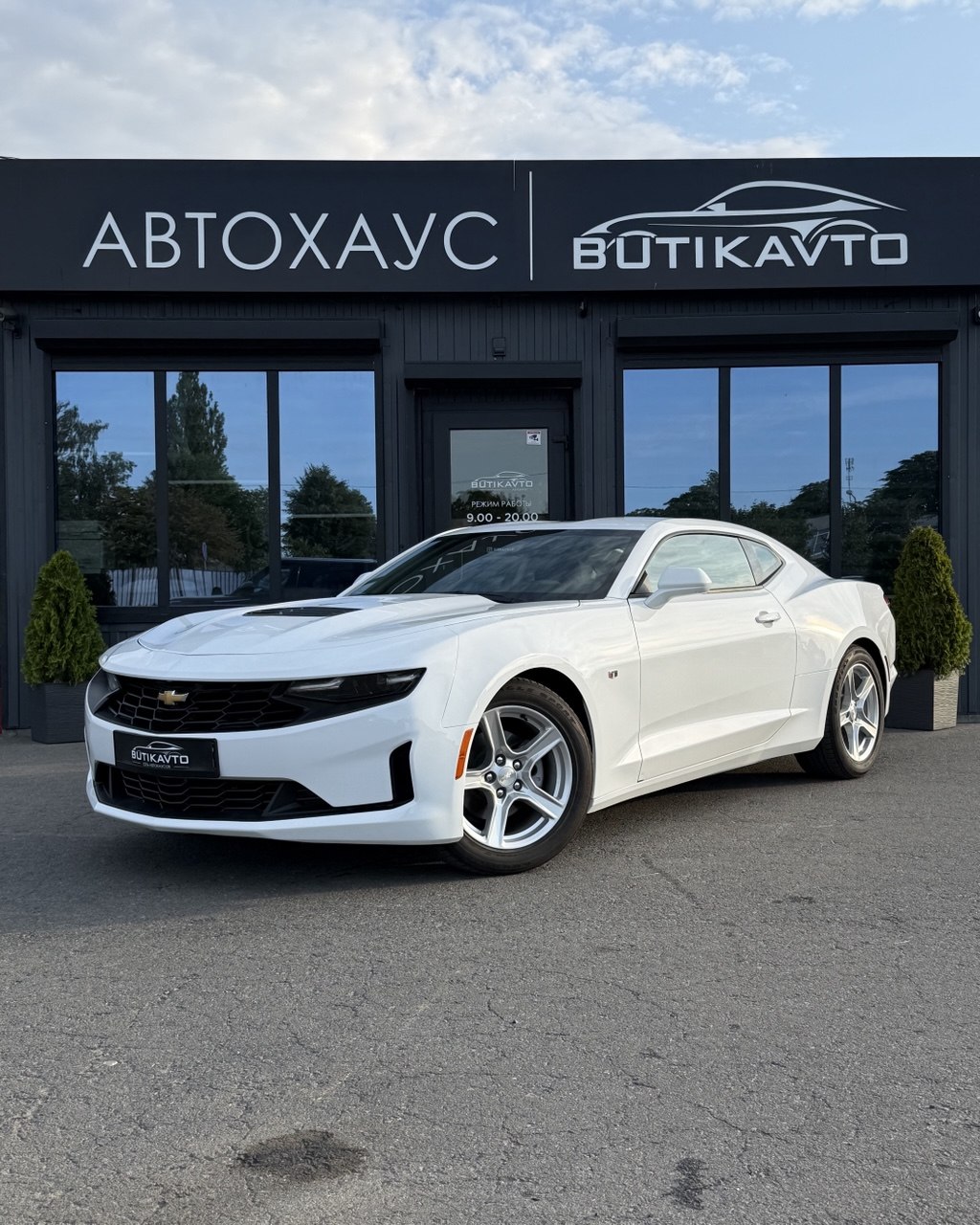  Camaro