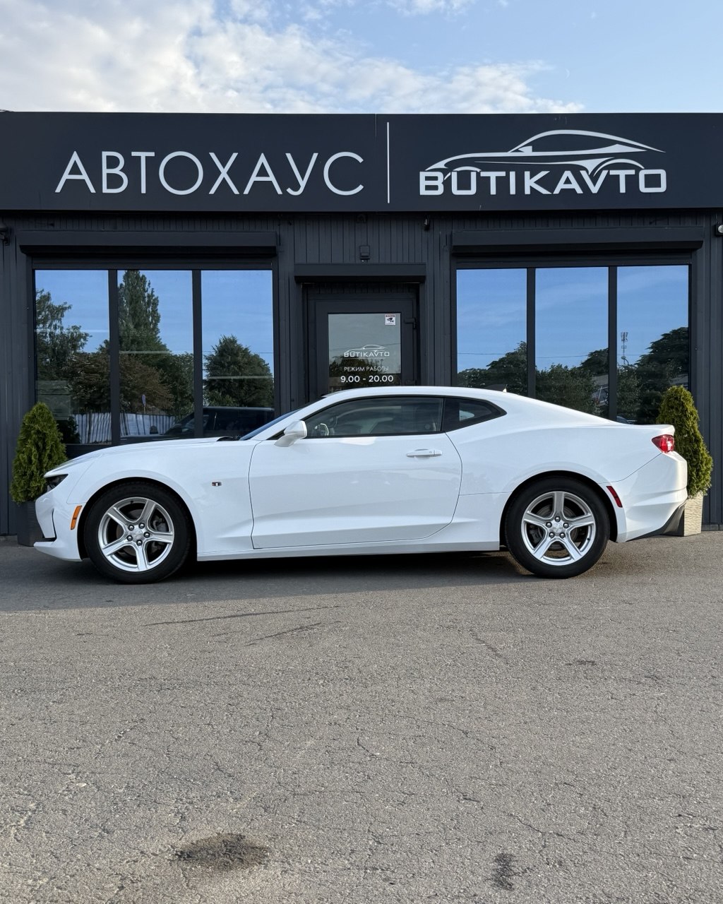  Camaro