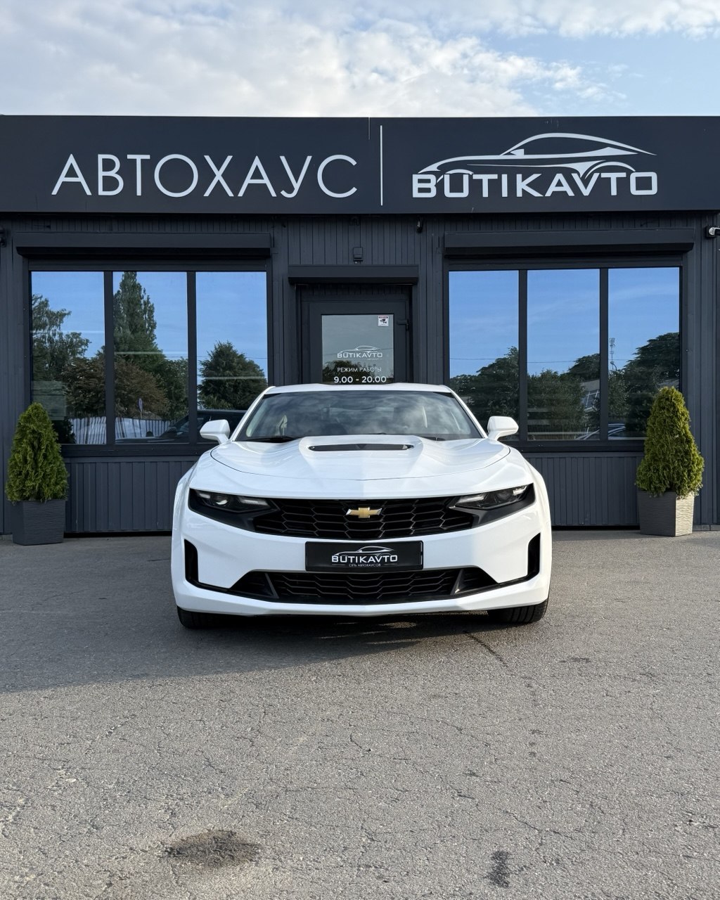  Camaro