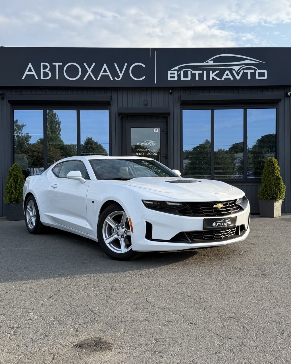  Camaro