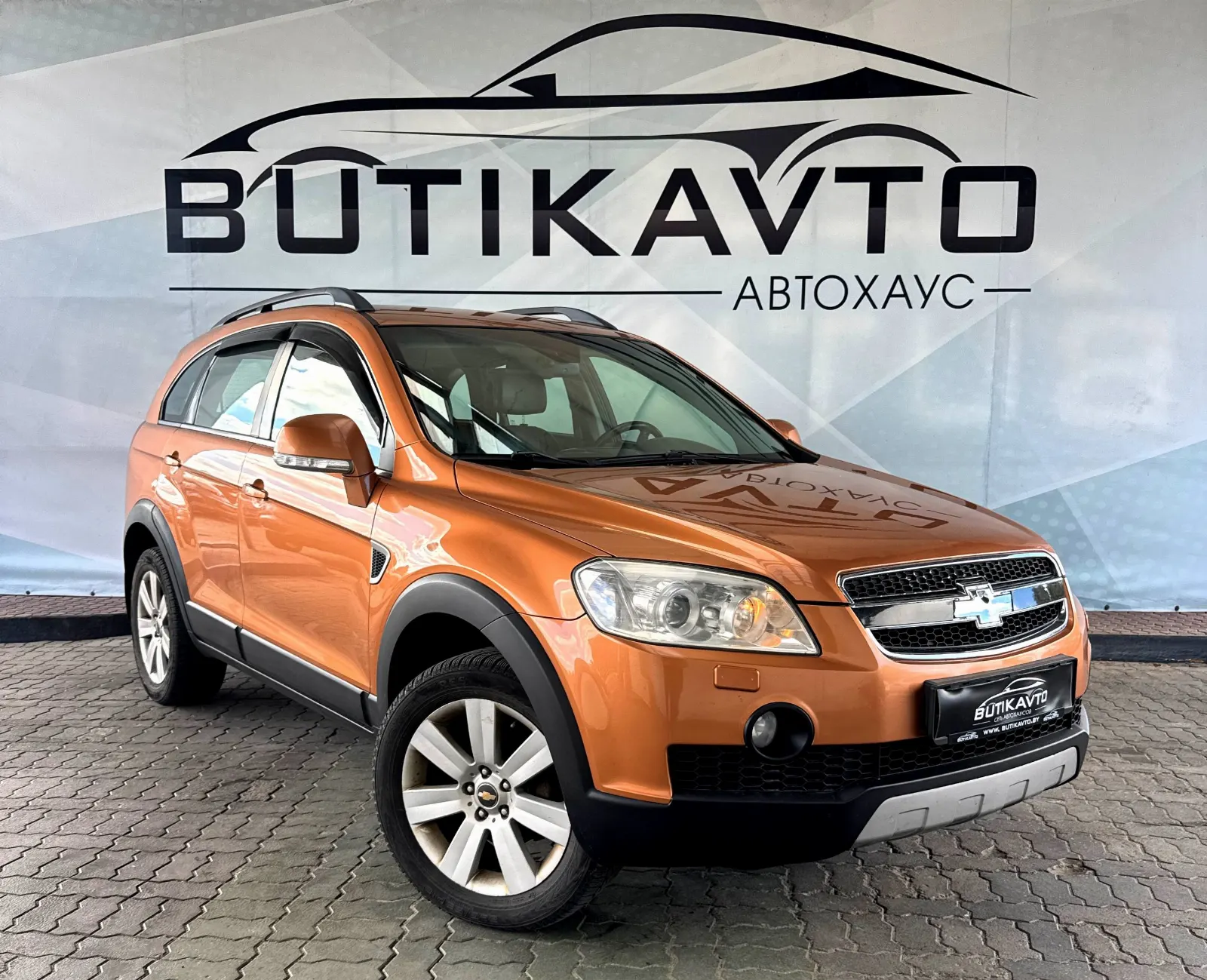 Chevrolet Captiva, 2008 г., Лидский р-н — в лизинг