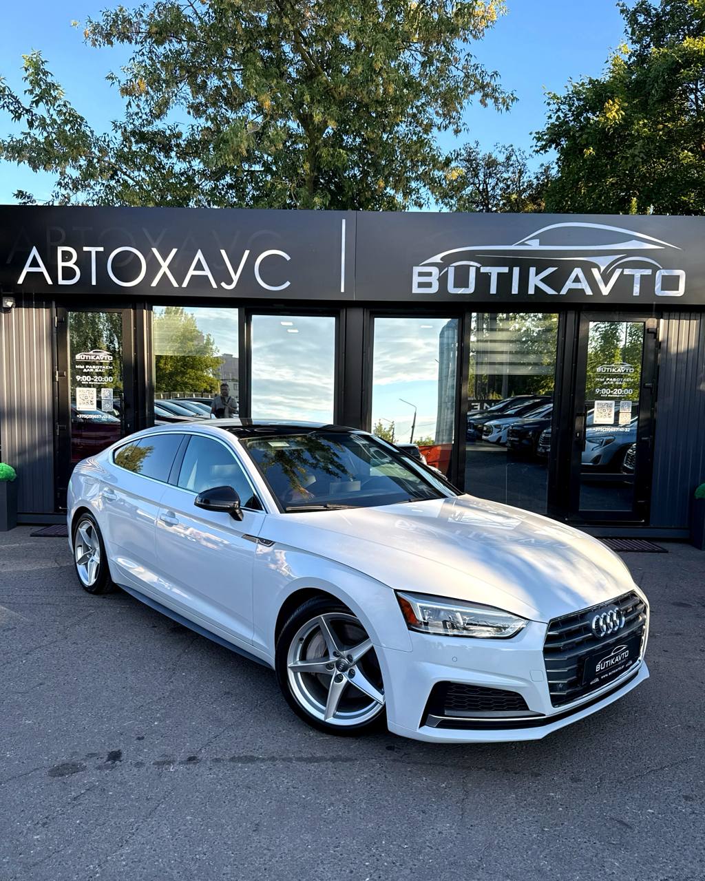  A5