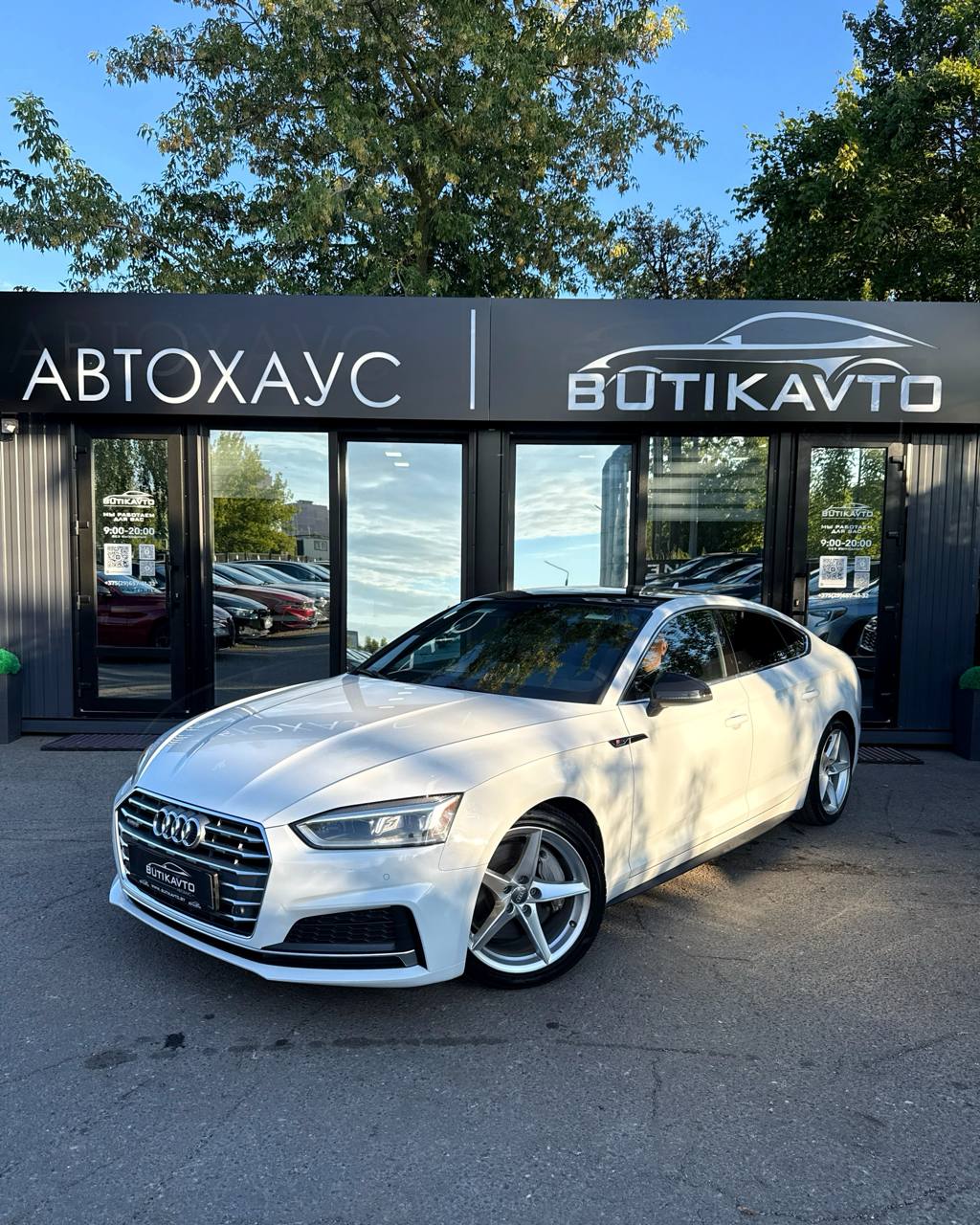  A5